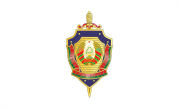 Security Service of the President of the Republic of Belarus