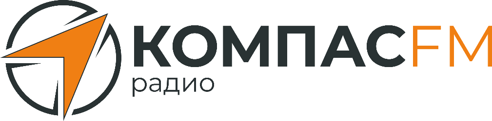 Радио «КомпасFM»