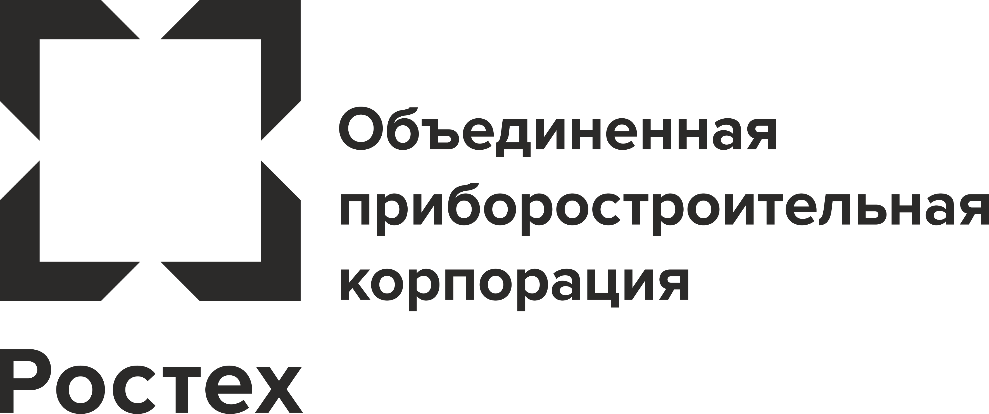 АО «Обьединенная приборостроительная корпорация»