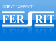 ОПРУП "ФЕРРИТ"