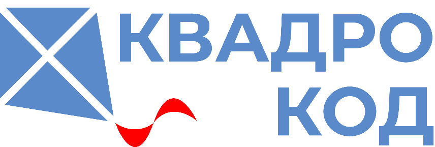 ООО «КВАДРО КОД»