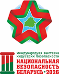 ООО «ИМПРЕСА ИНЖИНИРИНГ»