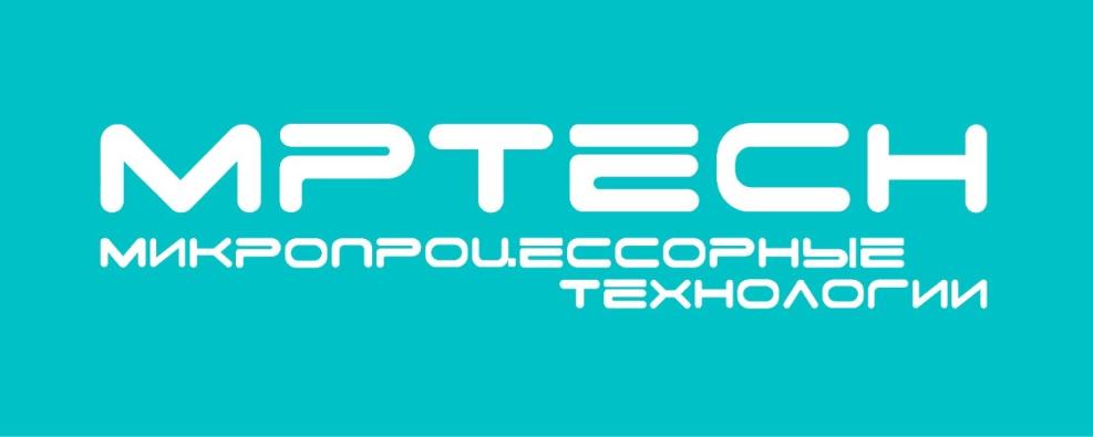 ООО “Микропроцессорные технологии”