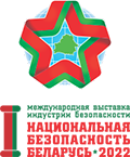 КОНТАТЕК ПЛЮС ООО