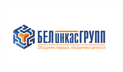 БЕЛИНКАСГРУПП ОАО