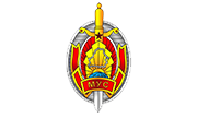 Ministry of Internal Affairs of the Republic of Belarus