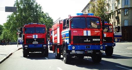 Special fire safety equipment