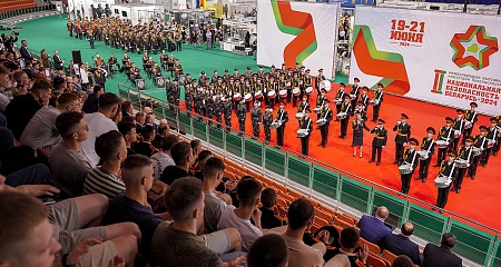 Отгремели фанфары